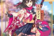 《奥3全人物技能获得攻略》（无限可能的技能组合让你的角色更强大）