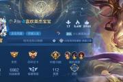 姜子牙后羿技能加点攻略（掌握关键技能加点，让你在战场上所向披靡！）