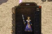 GladiatorHeroes技能攻略（掌握关键技能，成为斗技场的霸主）