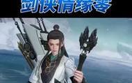 流沙之城甄宓技能搭配攻略（探索甄宓技能的威力与搭配，助你在流沙之城中脱颖而出！）