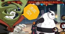 忍者攻略（提升战斗技巧，成为无敌忍者的秘诀）