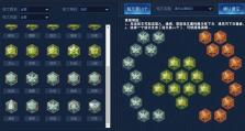 吕布二技能出装顺序攻略（掌握关键顺序，让吕布技能发挥最大威力）