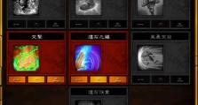 工程师技能加点攻略（从技术精通到领导才能，掌握关键技巧助力工程师职业发展）